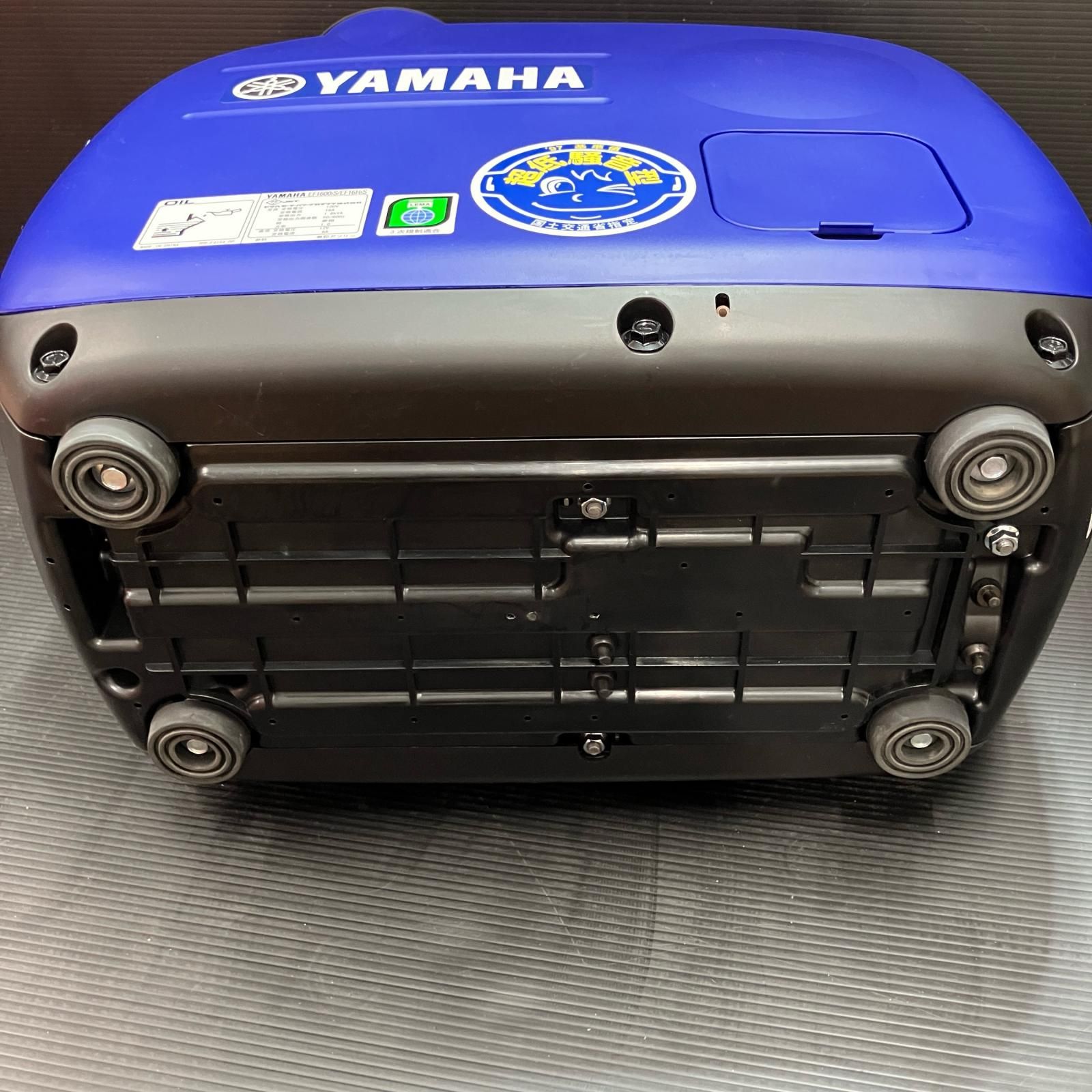 インバーター発電機