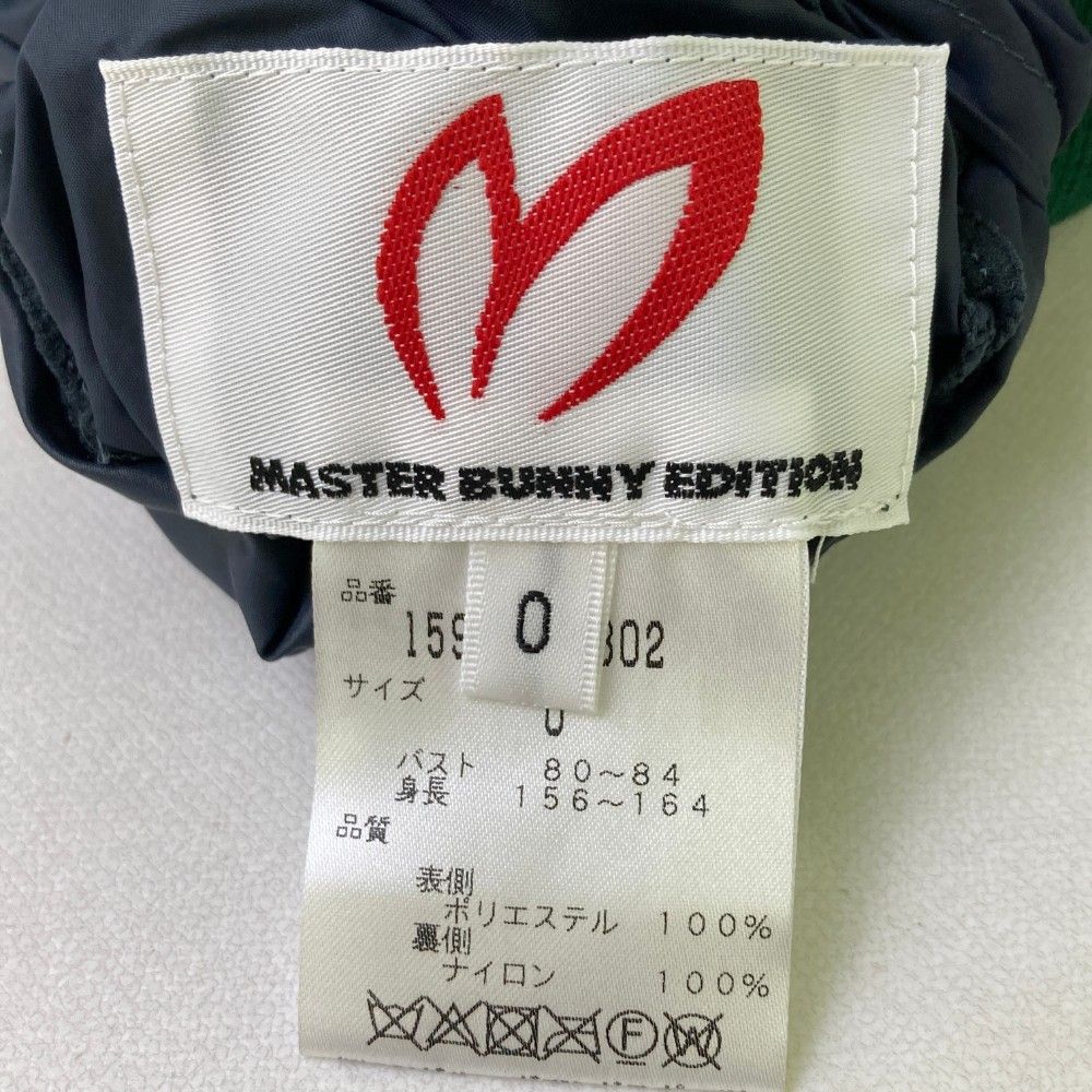 サイズ：0 MASTER BUNNY EDITION マスターバニーエディション  リバーシブルベスト  グリーン系 [240101464536] ゴルフウェア レディース ストスト 楽天市場】マスターバニー（ベスト｜レディースウェア）：ウェア