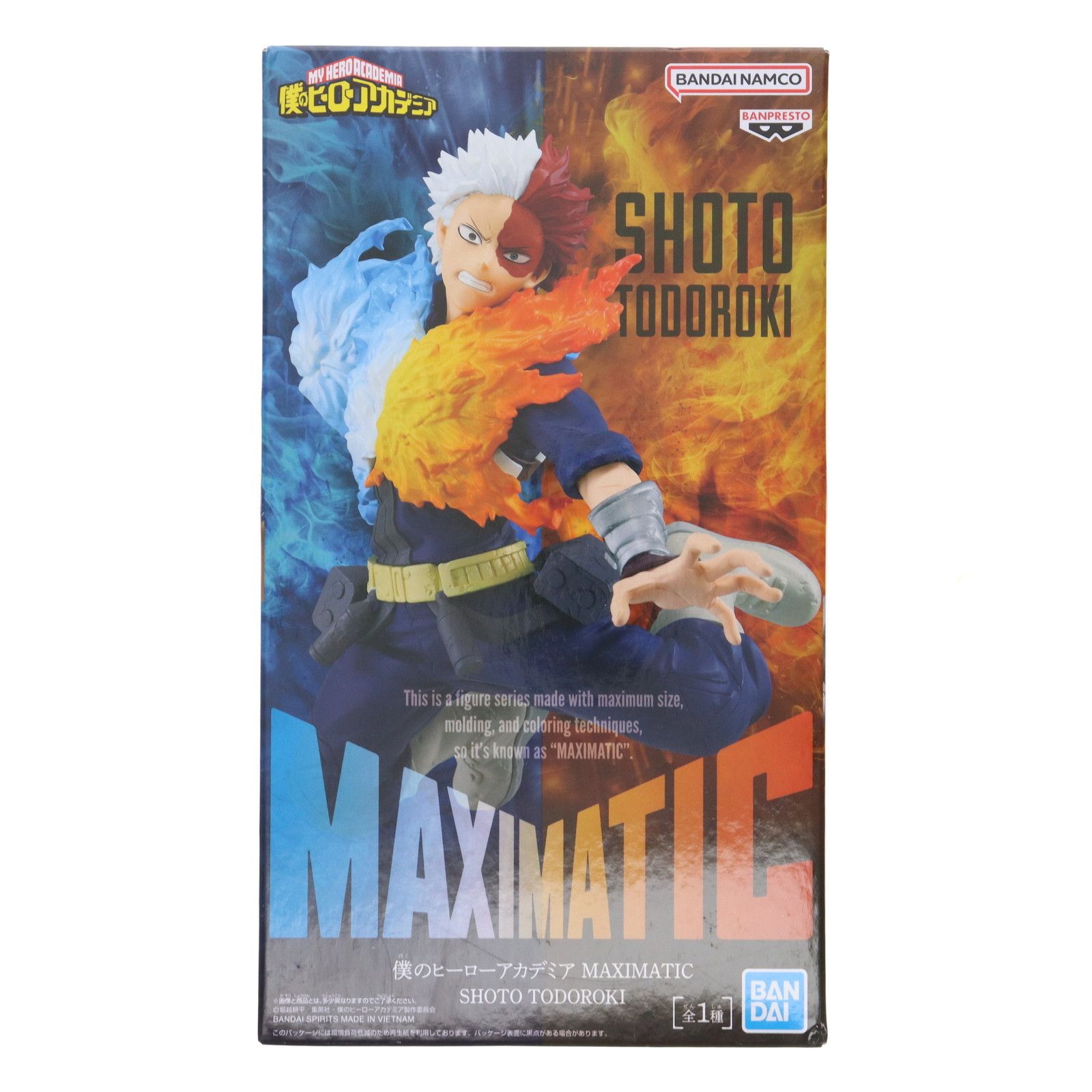 轟焦凍(とどろきしょうと) 僕のヒーローアカデミア MAXIMATIC