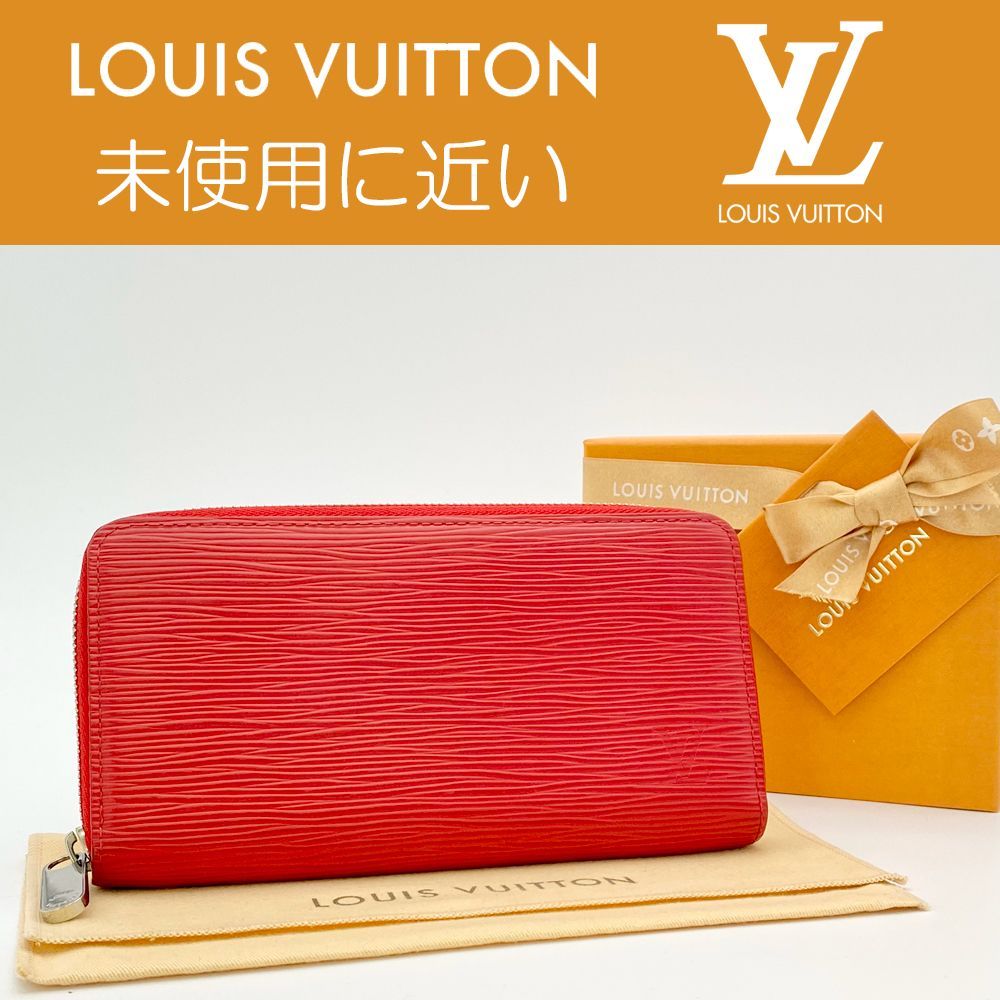 【本物保証】 箱付 ルイヴィトン LOUIS VUITTON エピ ジッピーウォレット ラウンドファスナー長財布 コクリコ 赤 M61859