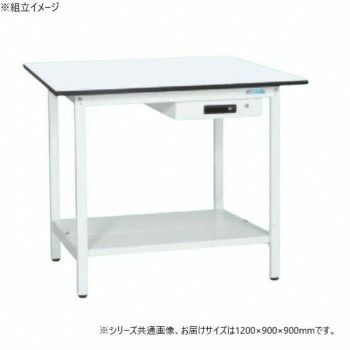 サカエ 軽量立作業台KADタイプ キャビネット1段付 中板付 1200×900×900mm KAD-129ATMW