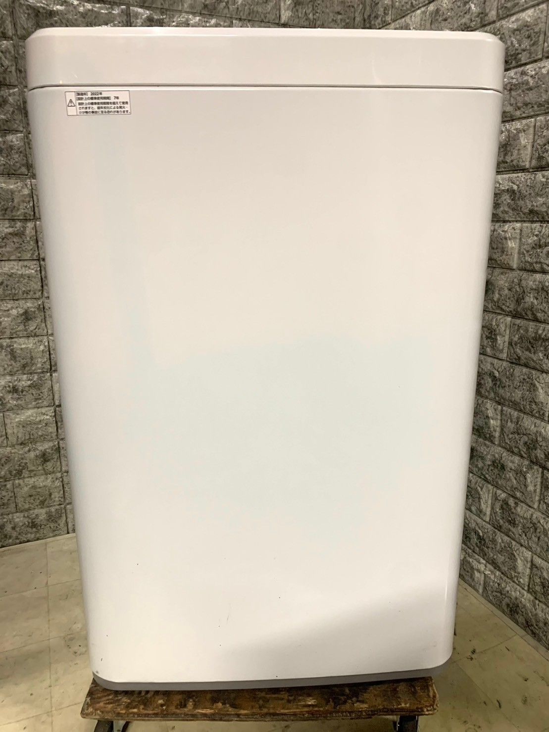 全国送料無料★3か月保証★洗濯機★2022年★マクスゼン★６㎏★JW60WP01★S-348