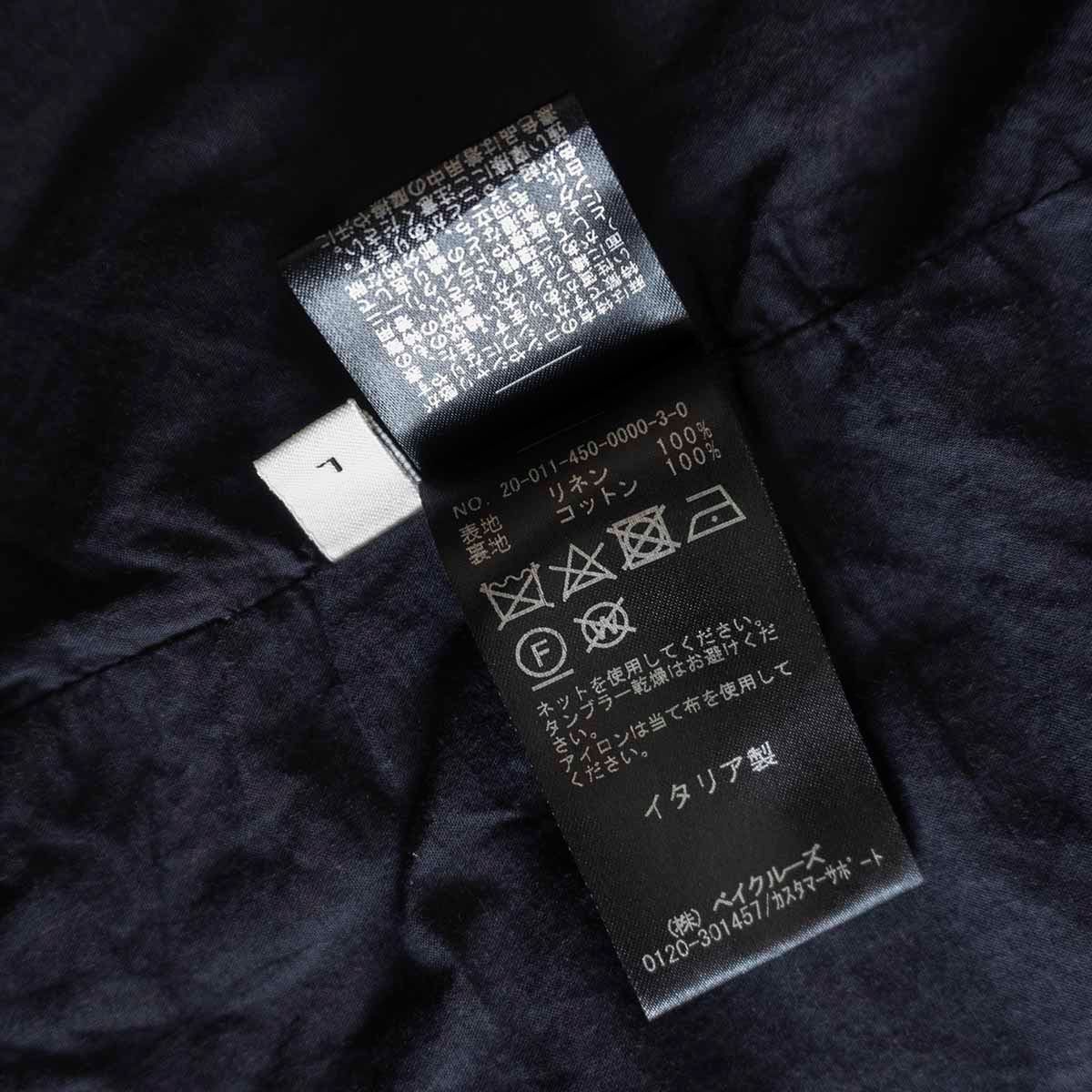美品】CRISTASEYA【リネン ロングベスト】L クリスタセヤ