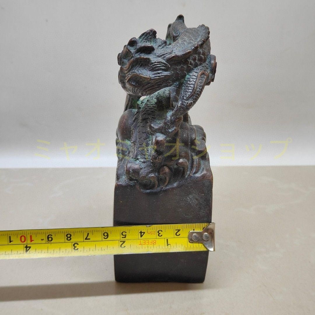 銅制 印章 竜行天下印 書道具 客間博古架 書卓 装飾品 置物 時計コレクション 和紙アート