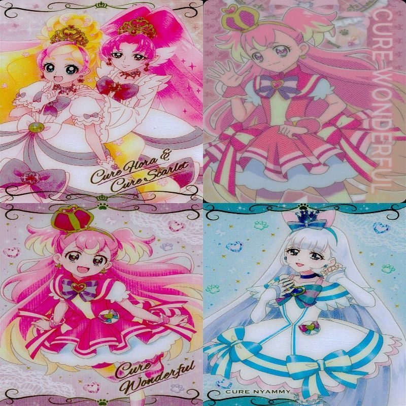 uo1 カード プリキュア アイプリ美少女 まとめ SSR HR SR キラ