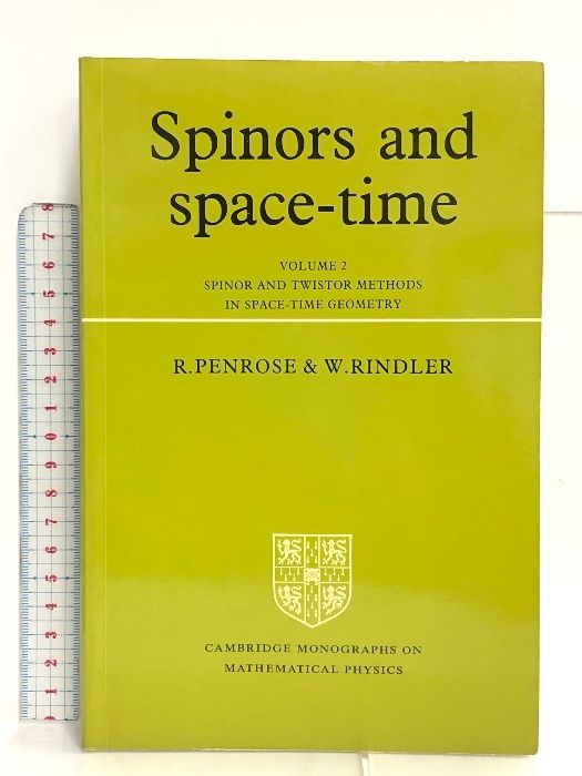 語学+参考書 Spinors and Space Time Volume 2 (Cambridge Monographs on Mathematical Physics) Penrose/Rindler Amazon | Spinors and Space Time Volume 2 (Cambridge