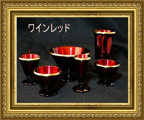 6点セット 3.0寸