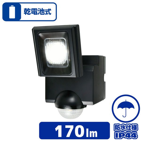 まとめ買い ELPA 防犯ライト 乾電池式 1灯 170ルーメン ESL-N111DC ×3セット