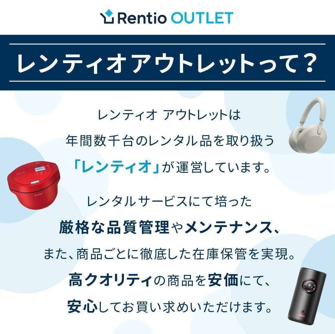 ディバイダー付