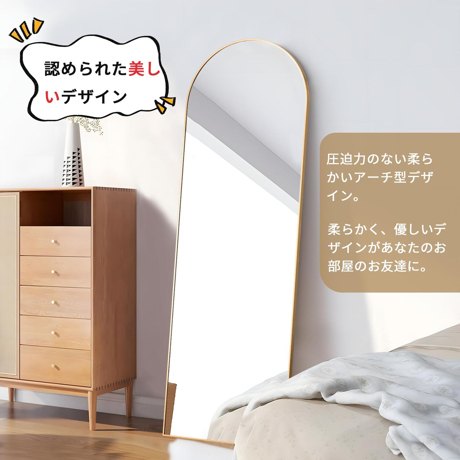 超メルカリ市特価で販売中！！3月18日まで！ 大型全身鏡 金色装飾フレーム 超メルカリ市特価で販売中！！3月18日まで！ 大型全身鏡 金色