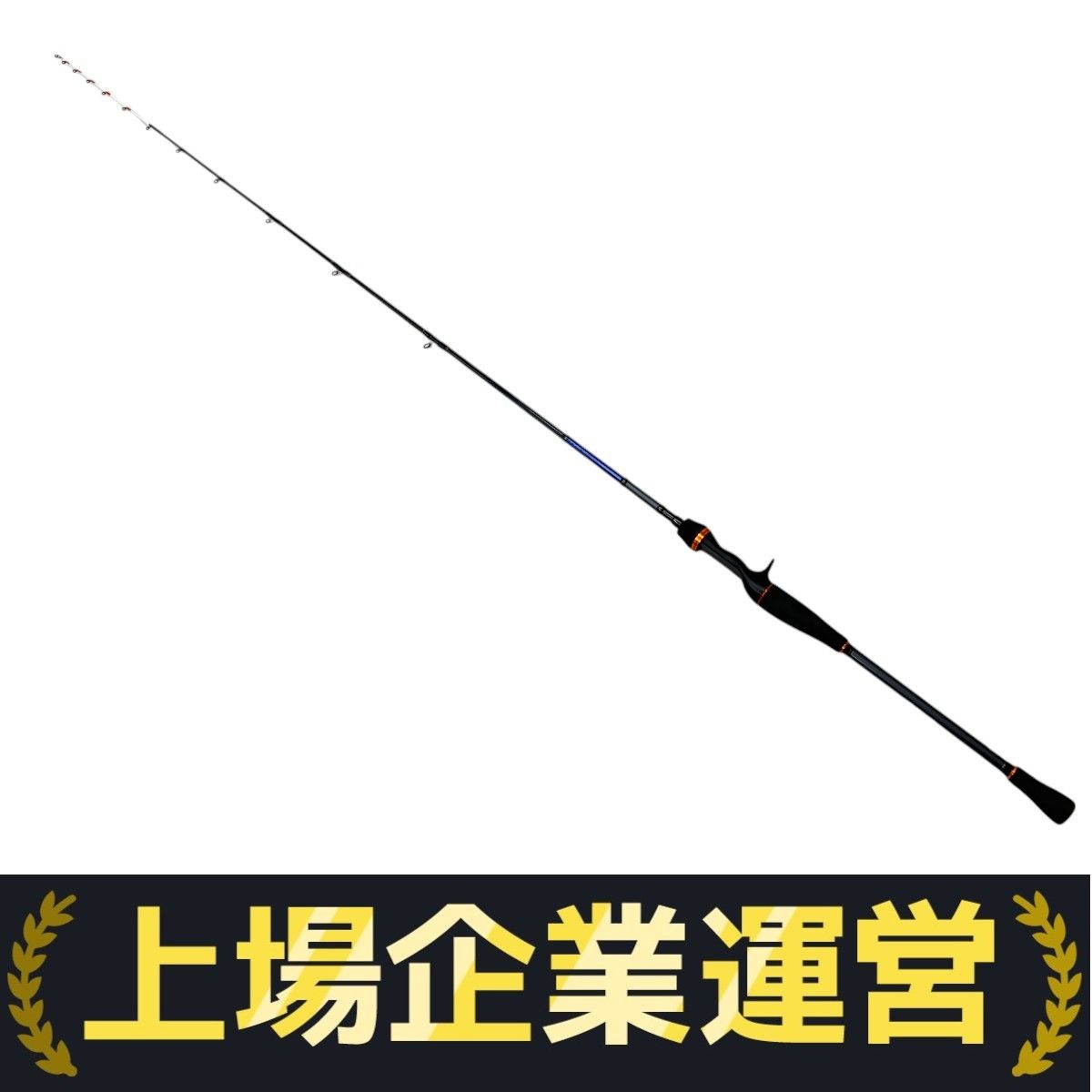 ダイワ　リーディング マルイカ MH-155 SPORT LIFE PLANETSﾘｰﾃﾞｨﾝｸﾞ ﾏﾙｲｶ MH-155: 船竿：スポーツライフ