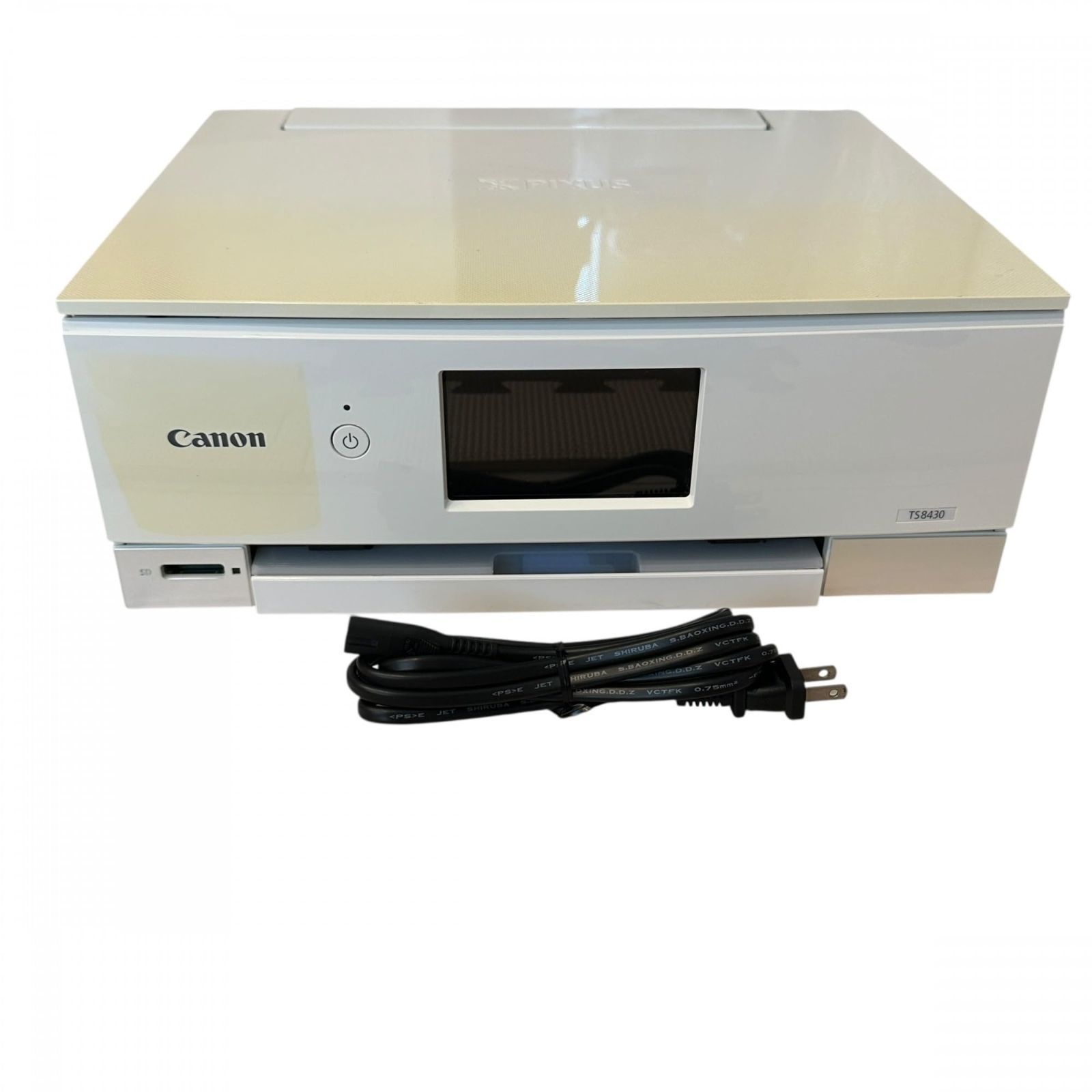 Canon プリンター A4インクジェット複合機 PIXUS TS8430