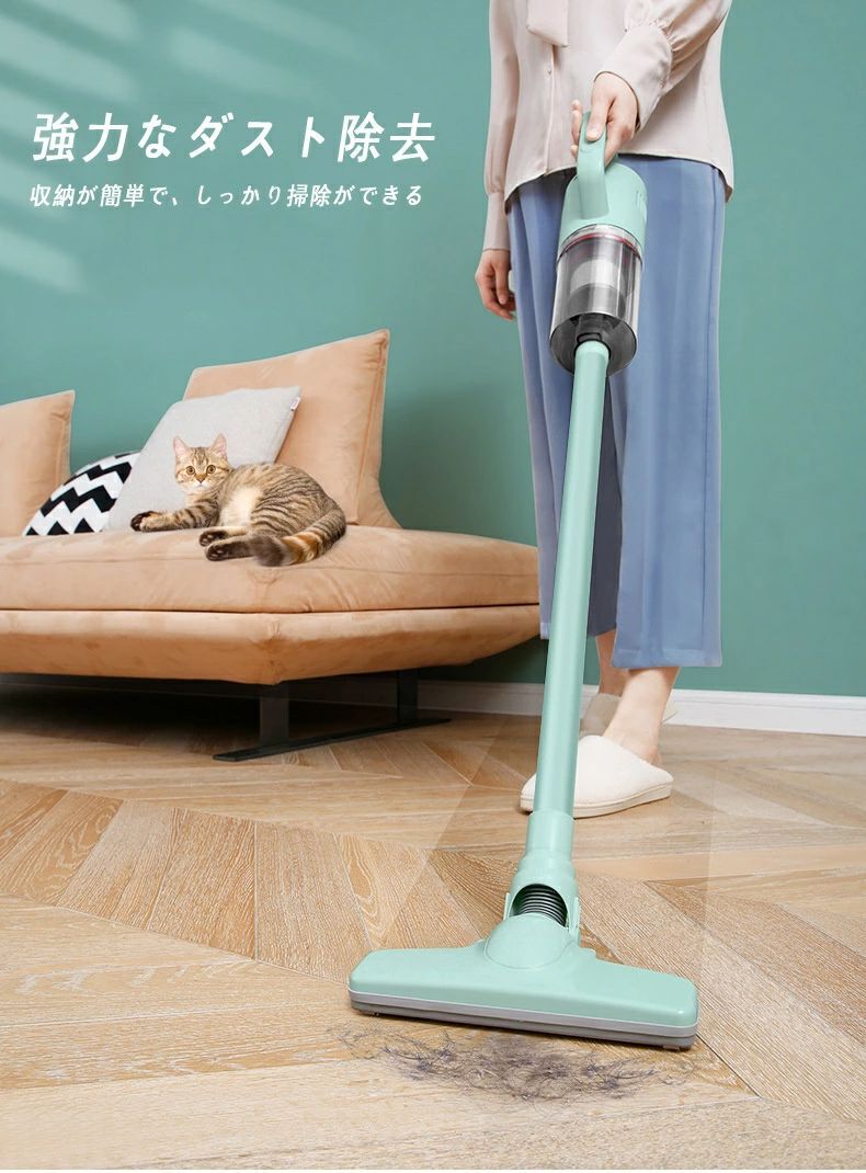 スティック型