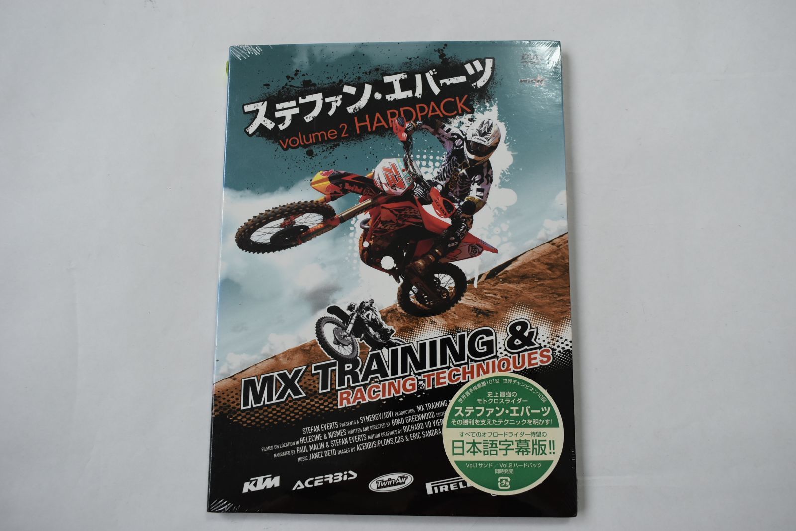 ステファン・エバーツ MXトレーニング＆レーシングテクニック Volume1