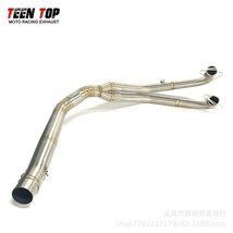 CBR250用 天蝎ステンレス前段排気管