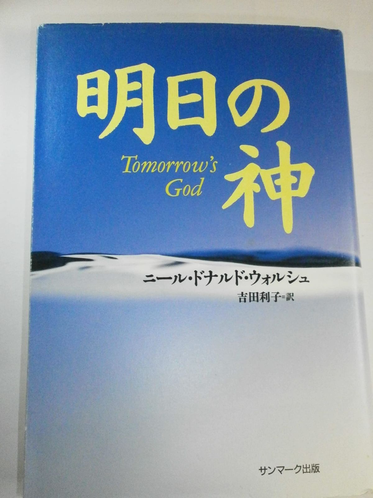 み*ず様 花梨置き台（盆栽置き台も可） 大型 約70×47cm