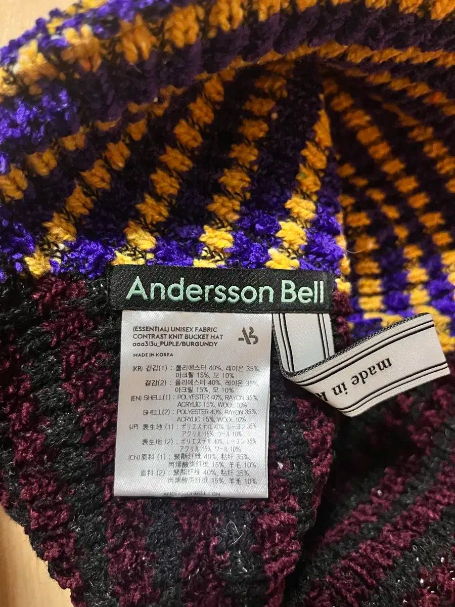 Andersson Bell アンダースンベル 帽子
