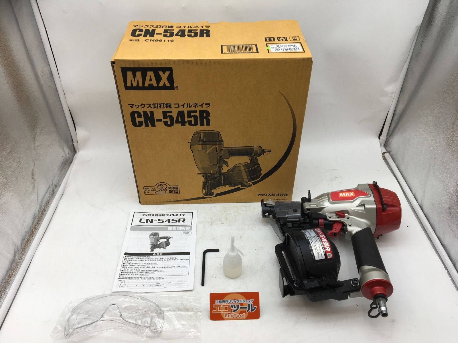 キーエンス 1/87 RC デスクランナー 2000 2台セット IVECO/SCANIA