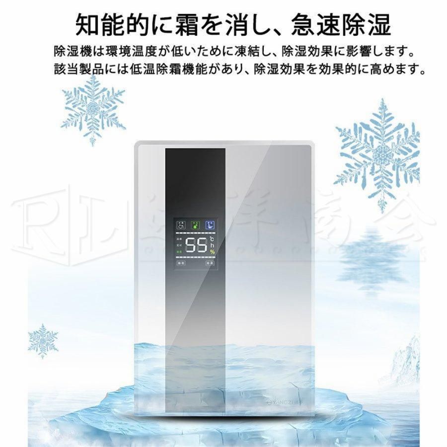 空気清浄機