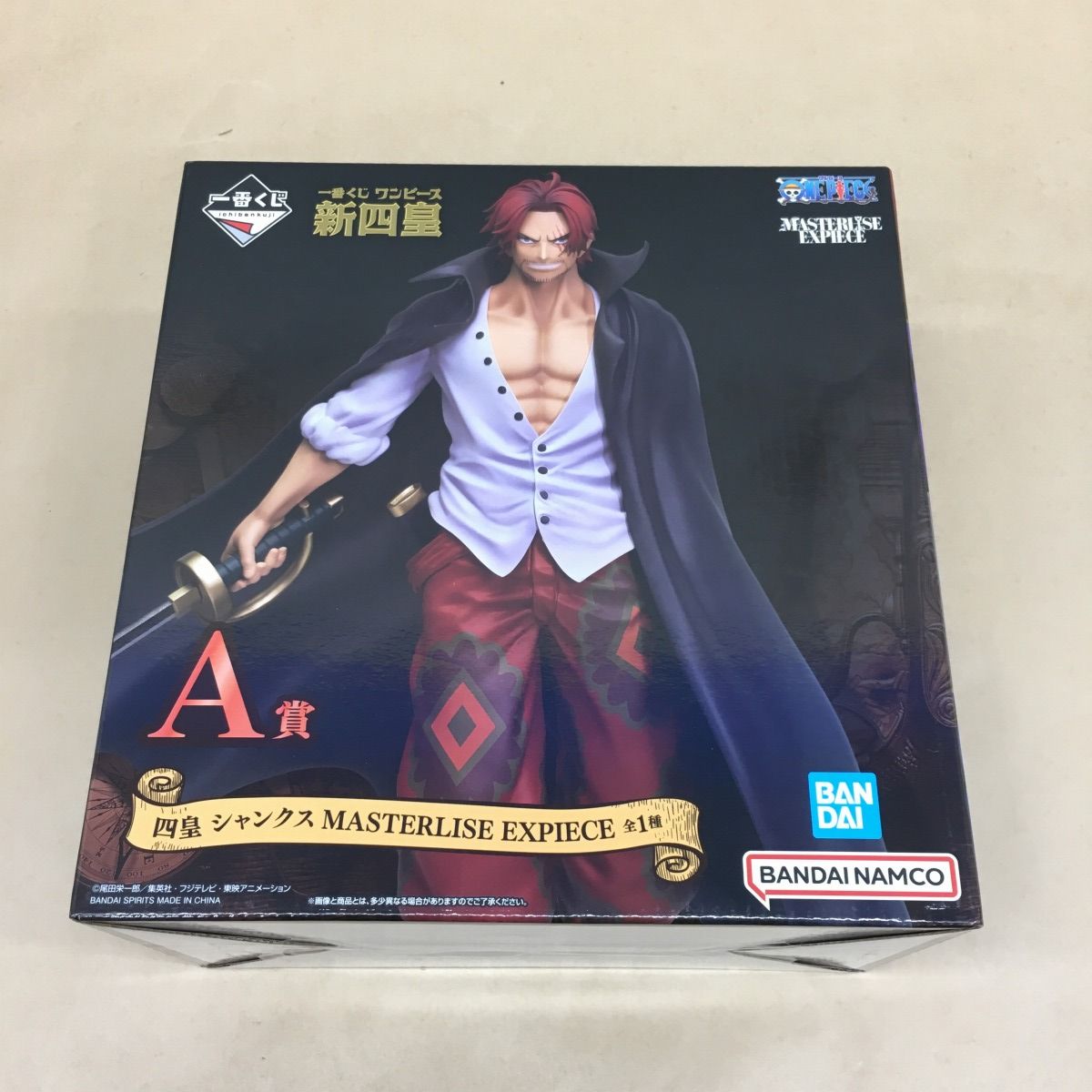 未開封品 一番くじ ワンピース 新四皇 A賞 シャンクス MASTERLISE