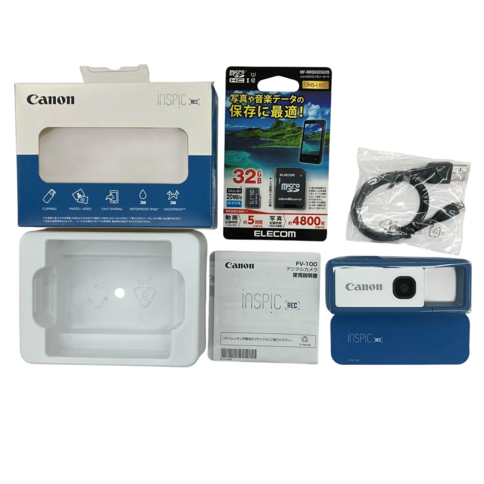 2025年最新】アソビカメラの人気アイテム - メルカリ