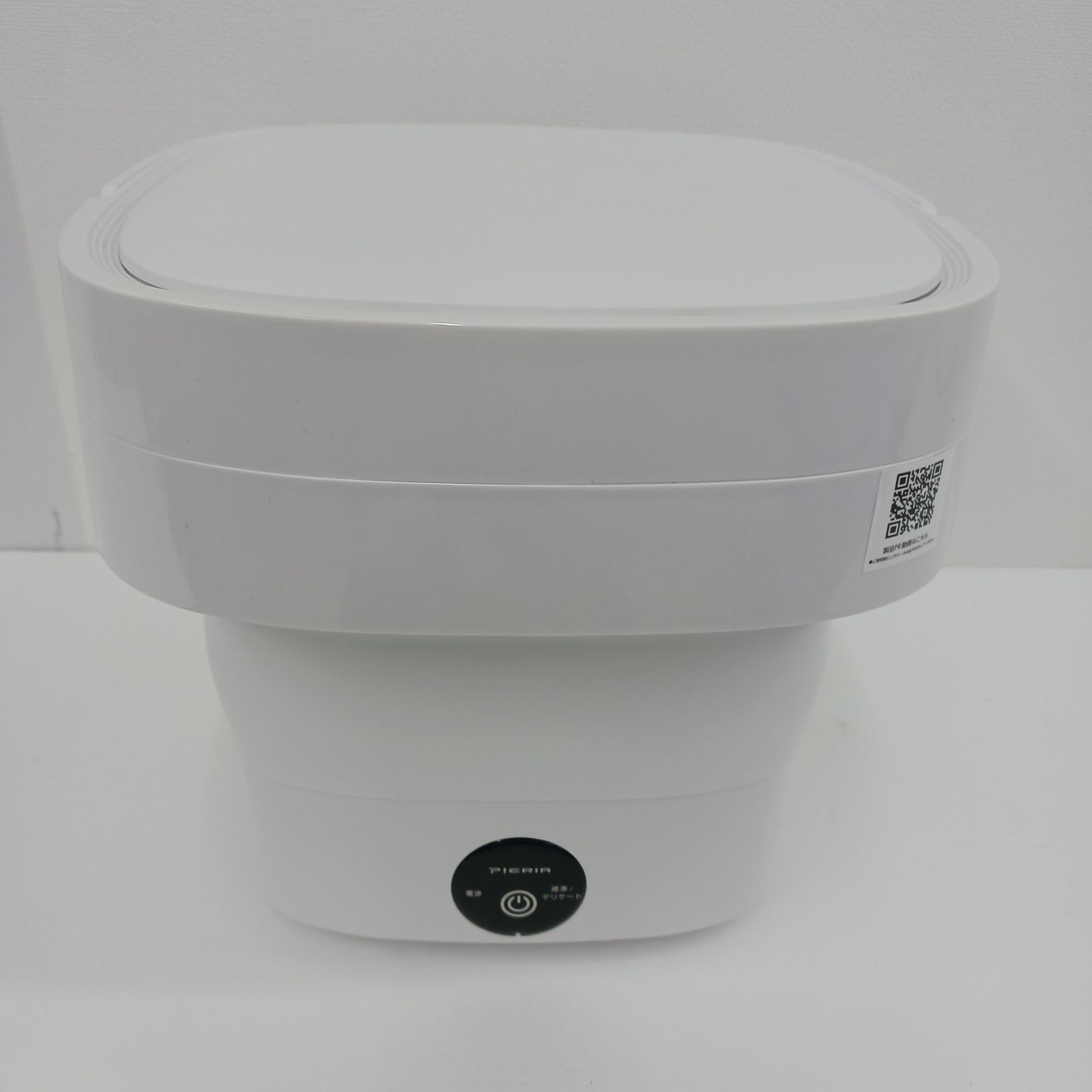 DOSHISHA 折りたためる洗濯機ホワイト WMW-021WH