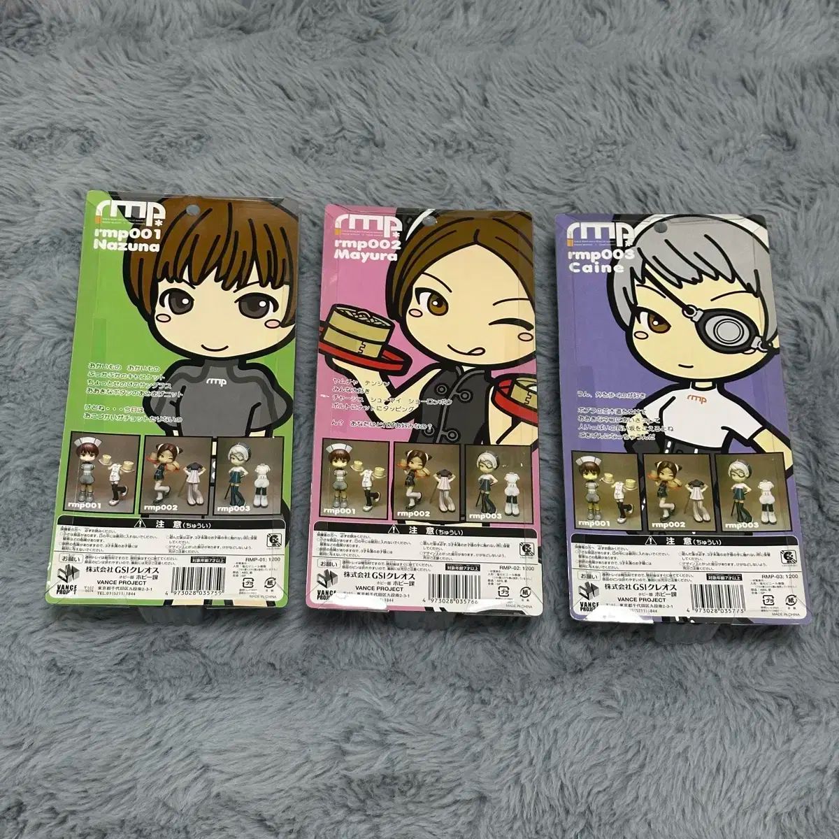 ピンキーストリート まとめ売り - メルカリ