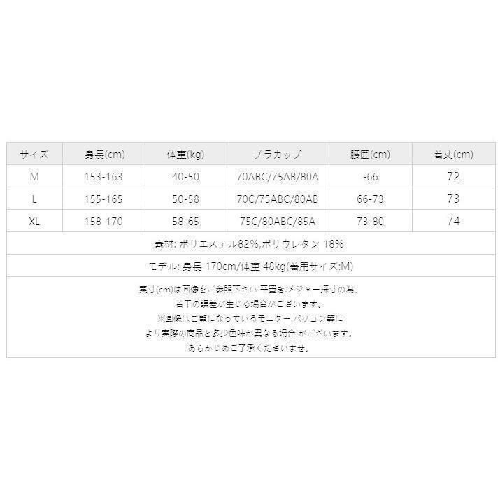 おしゃれ