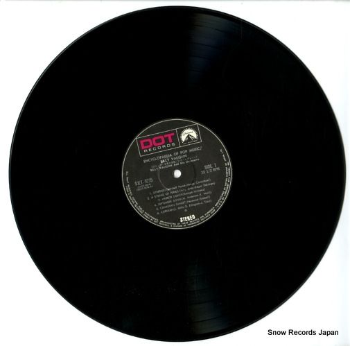 レコード新品同様! Wally刻印 US盤 1979年発売 インナースリーブ付 レコード】ビリー・ヴォーン ポピュラー音楽大全集 SJET-9235