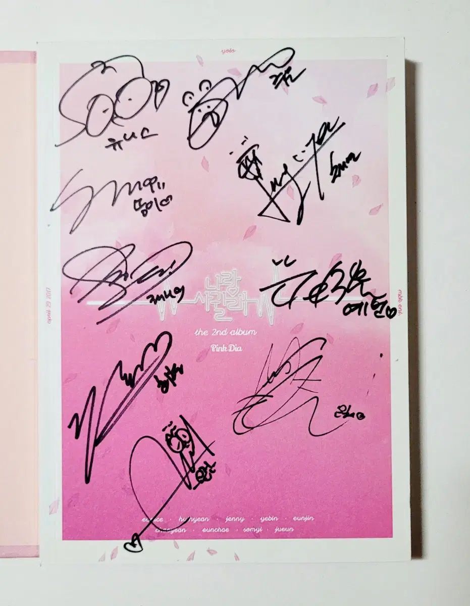 サイン入り盤 DIA