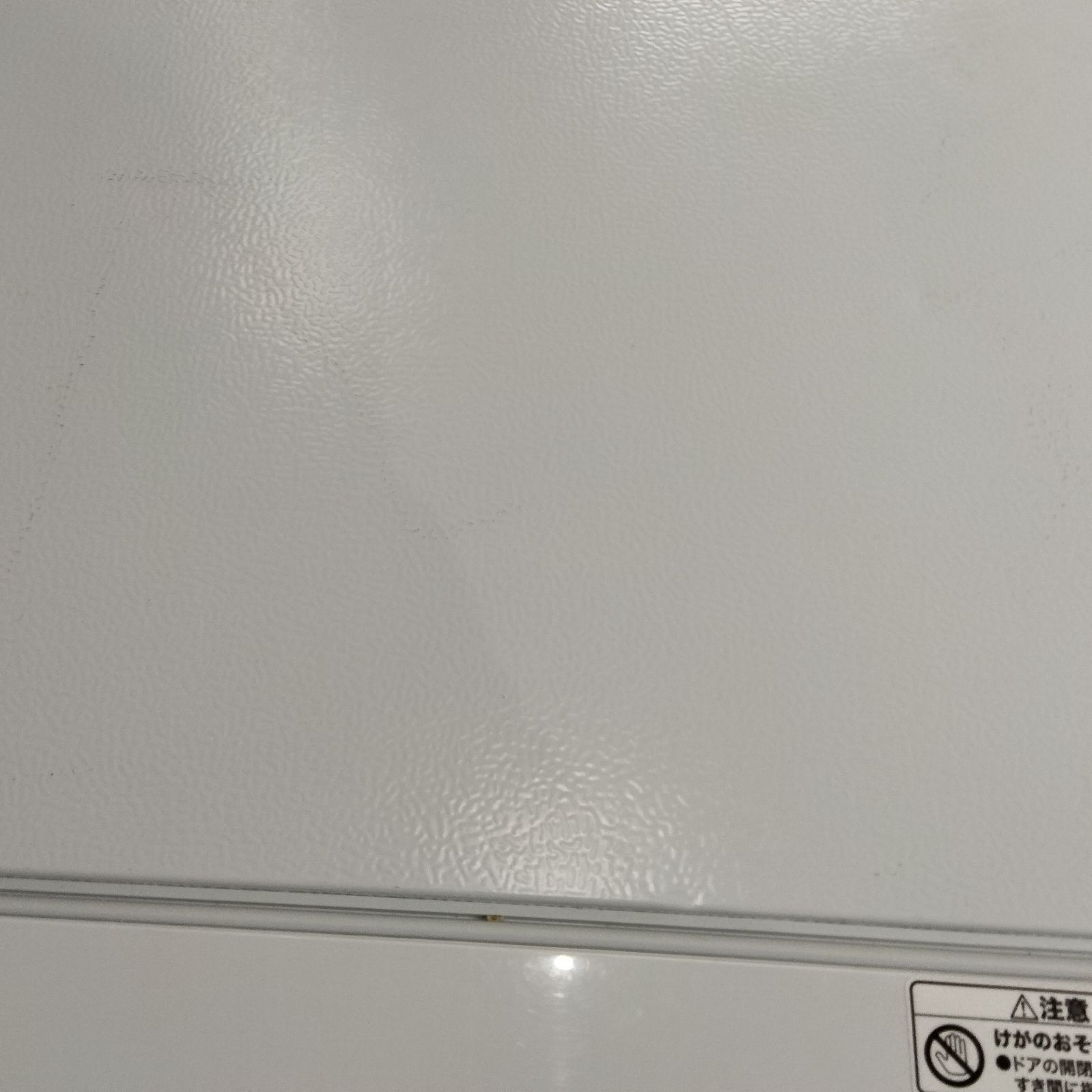 N-6427 ニトリ 2021年製 2ドア冷蔵庫Nグラシア NTR-106WH WWW_KANDAIZUMI_COM