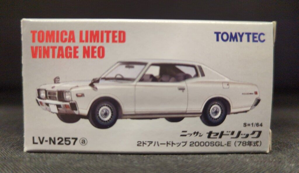 TOMICA LIMITED VINTAGE NEO ニッサン セドリック トミカリミテッドヴィンテージ ニッサン セドリック100品番達成