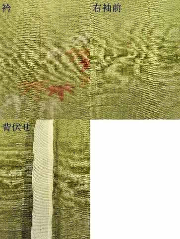 平和屋着物▽訪問着　単衣　紬地　笹文　正絹　逸品　AAAV8488fy 平和屋着物▽訪問着 単衣 紬地 笹文 正絹 逸品 AAAV8488fy - メルカリ