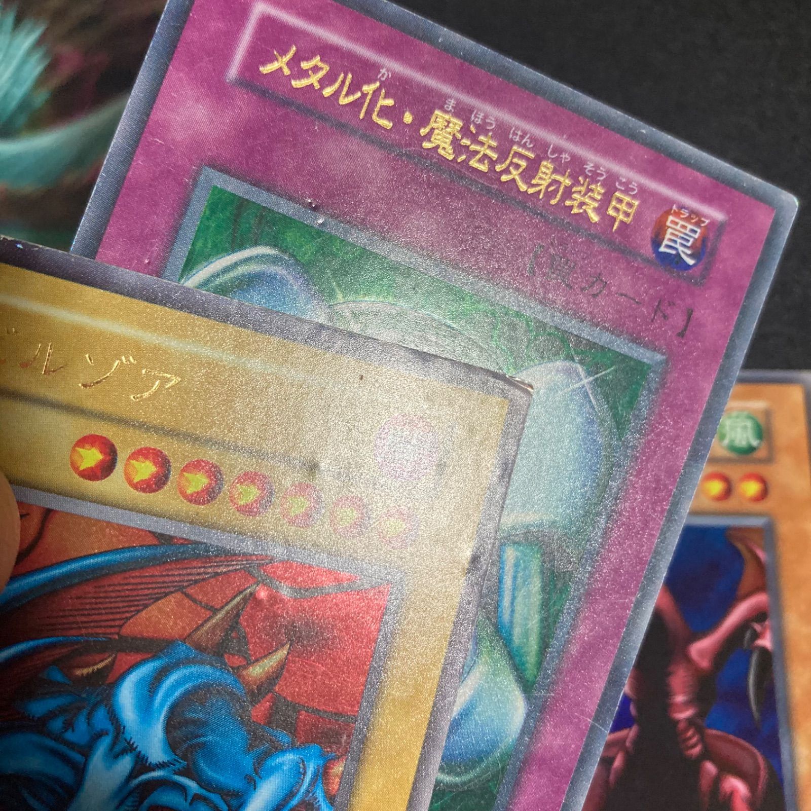 遊戯王 まとめ売り 引退品 ウルトラパラレル レアカード 初期 大量 まとめ売り 引退品 ウルトラ - メルカリ