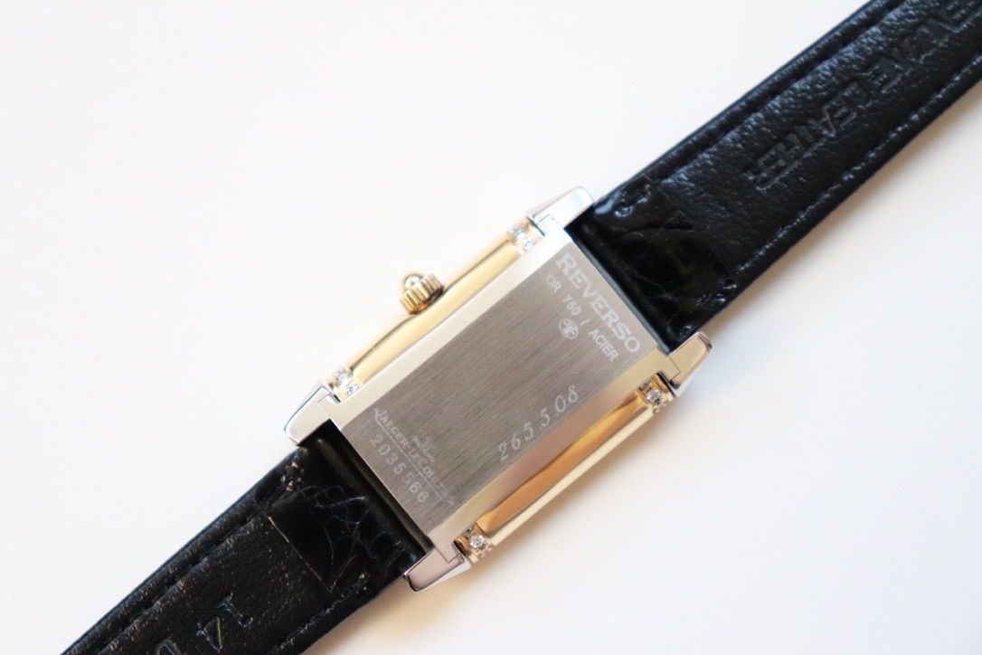 JAEGER-LECOULTRE REVERSO WATCH K18