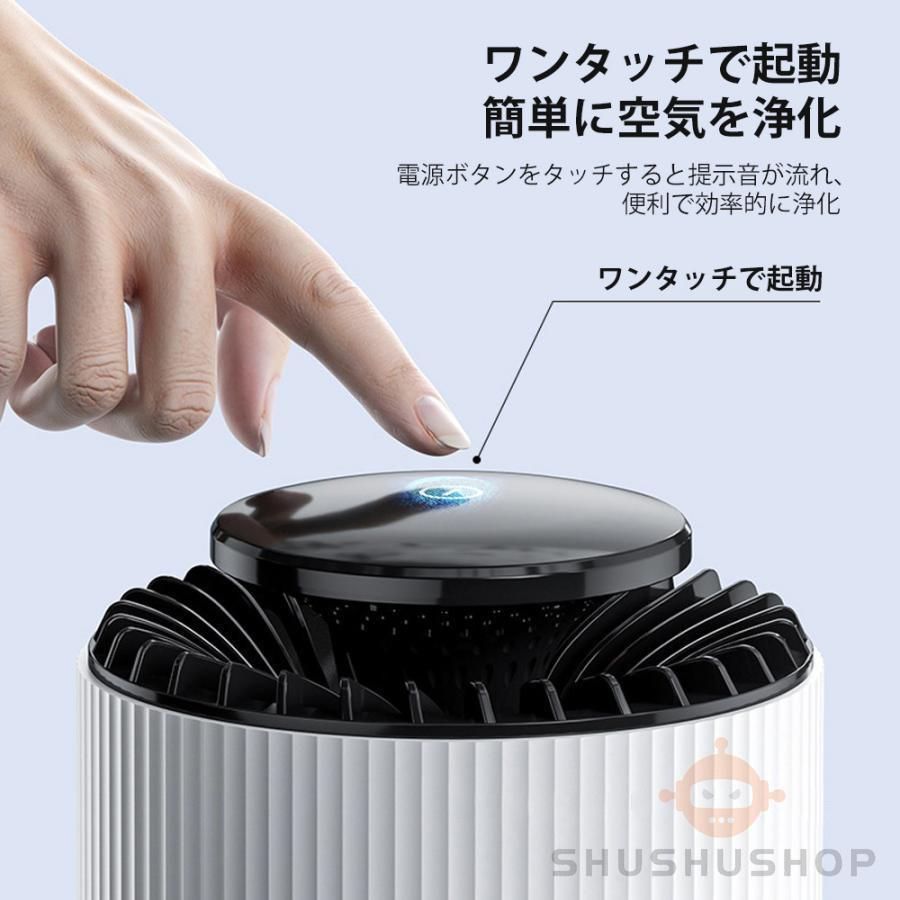 小型