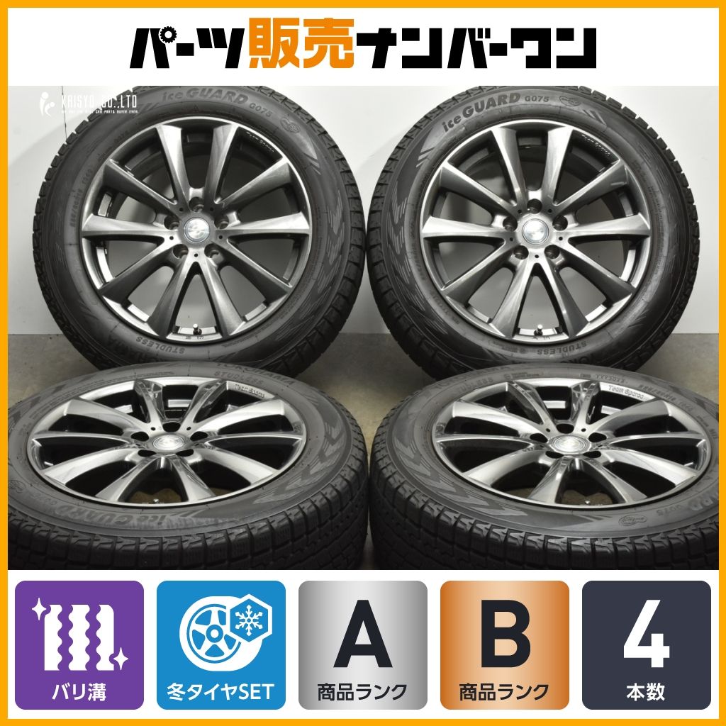 バリ溝】チームスパルコ 18in 8J +30 PCD112 ヨコハマ アイスガード 