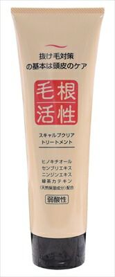 大人気商品  スキャルプクリアトリートメント 【 ジュン・コスメティック 】 【 ヘアトリートメント 】スキャルプクリアトリートメント×3点セット tt  