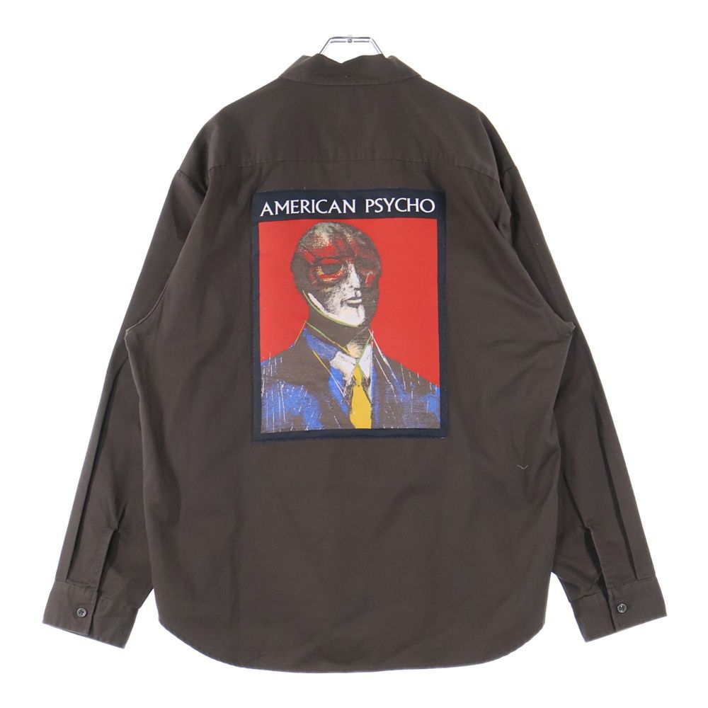 SUPREME シュプリーム 23AW American Psycho Sweater アメリカンサイコ