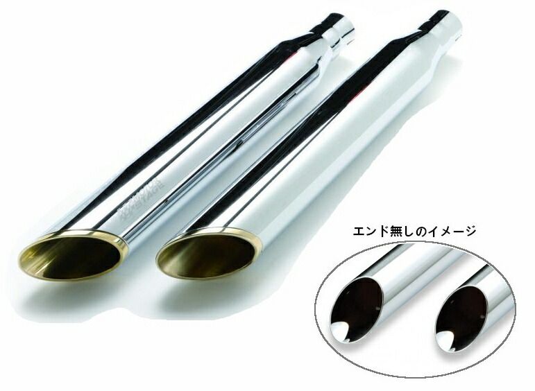 モーターステージマフラースーパーブラススリップオンXL1200/883 モーターステージマフラー スーパーブラススリップオン XL1200/883