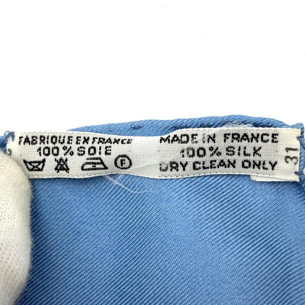 良品 エルメス カレ90 スカーフ シルク 去年の雪 青色 ブルー レディース