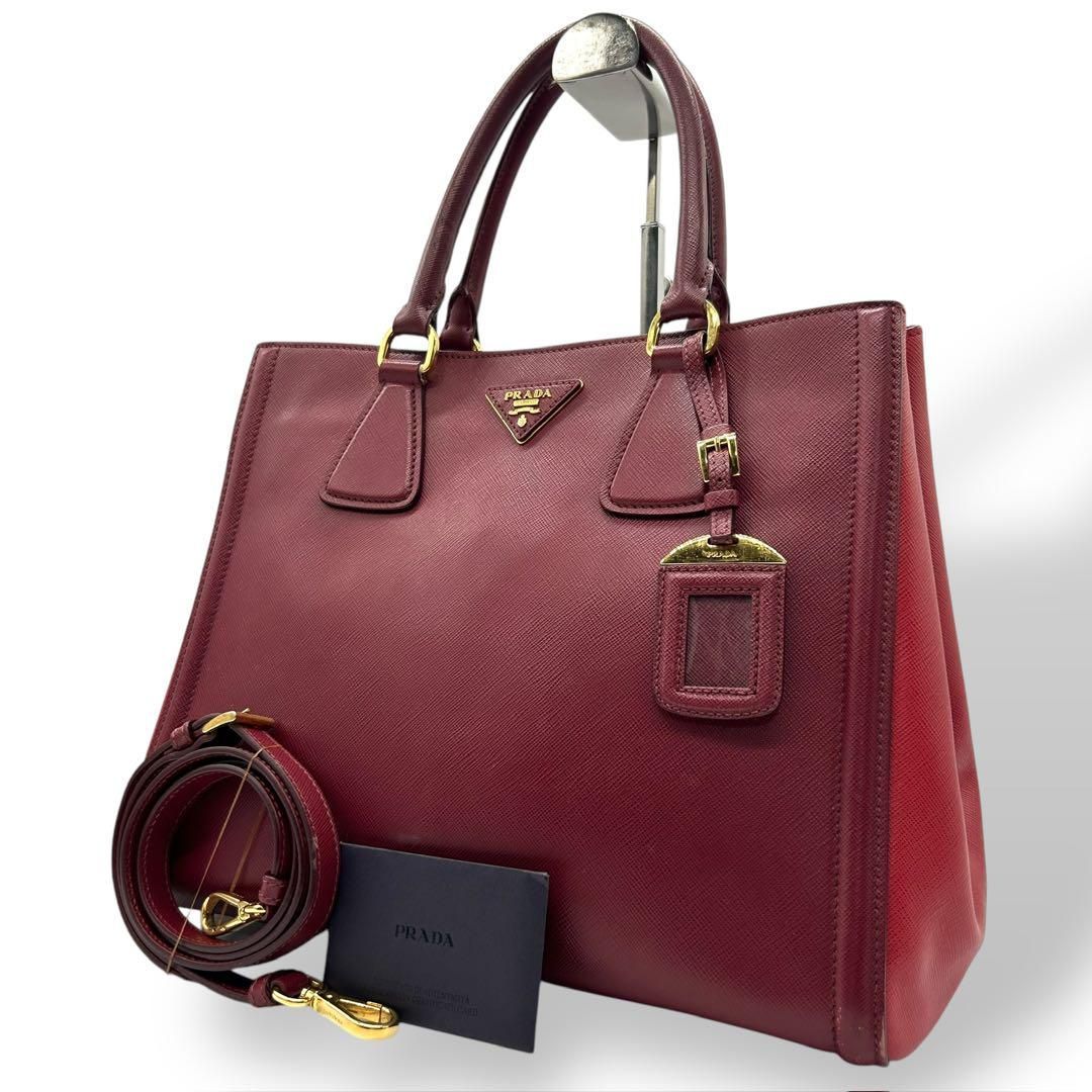 良品 1664 PRADA ガレリア トートバッグ 2way サフィアーノレザー 良品 1664 PRADA ガレリア トートバッグ 2way サフィアーノ