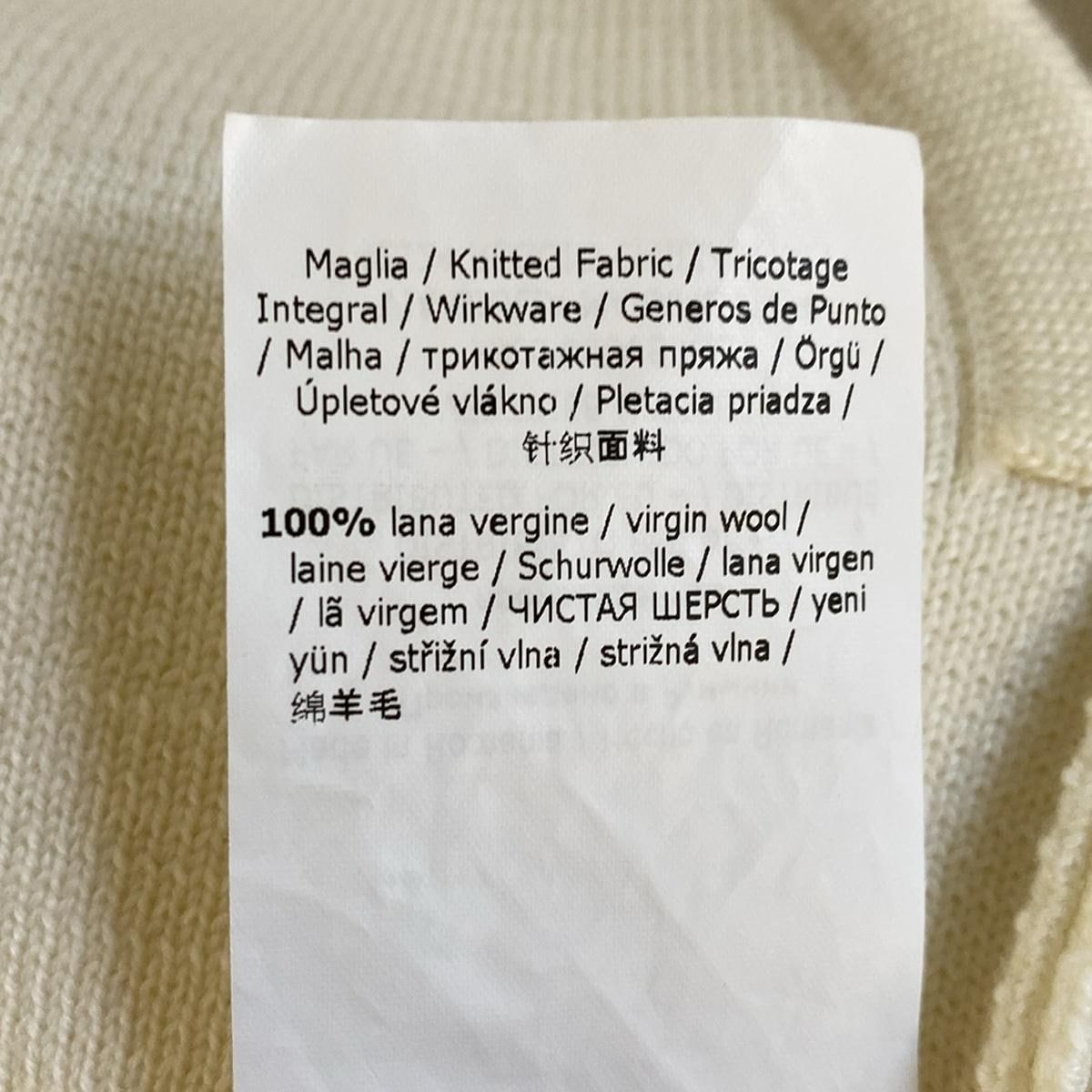 アイボリー 長袖