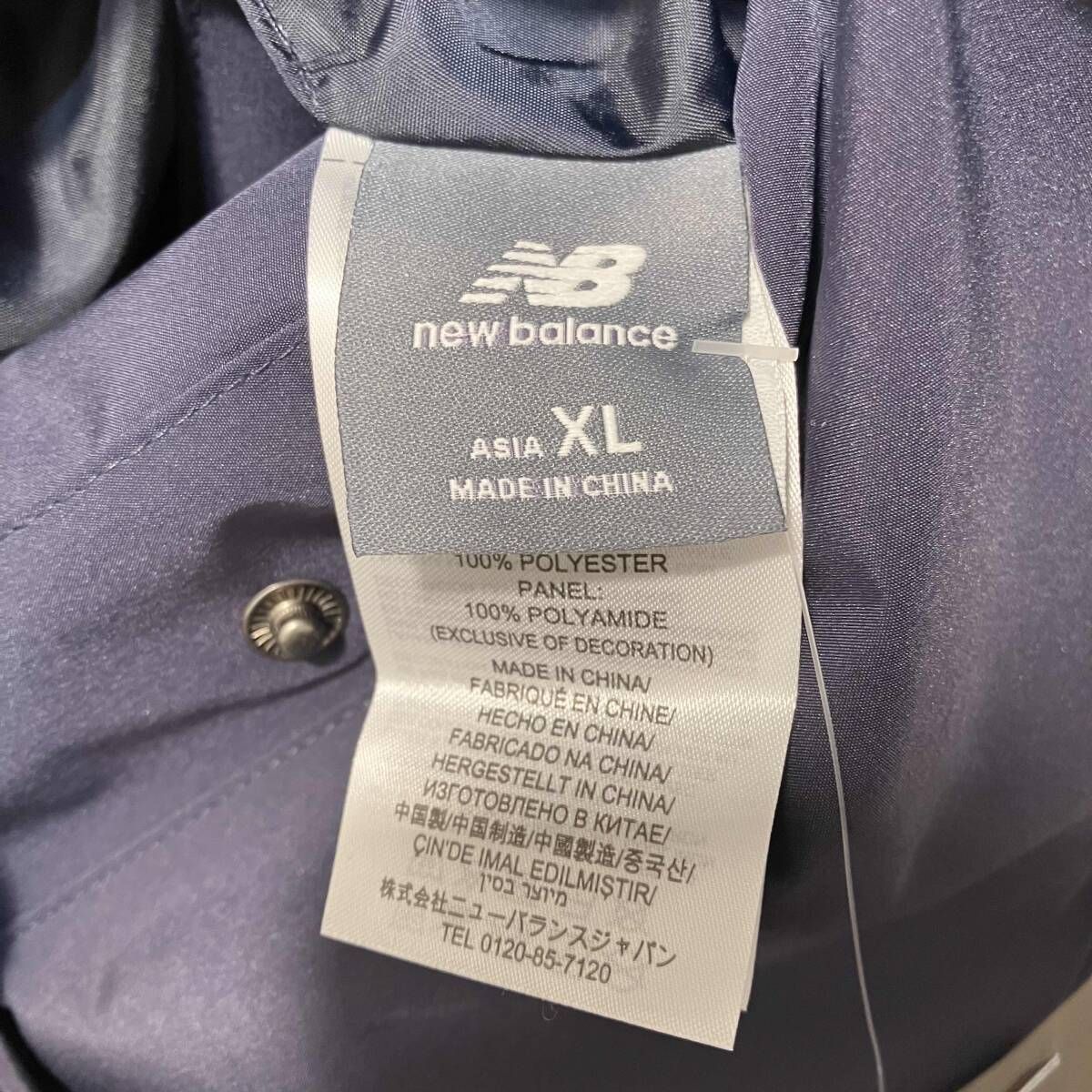 New Balance リバーシブル定価13800円ジャケット Lサイズ NB公式アウトレット】 NBX Lunar New Year Jacket