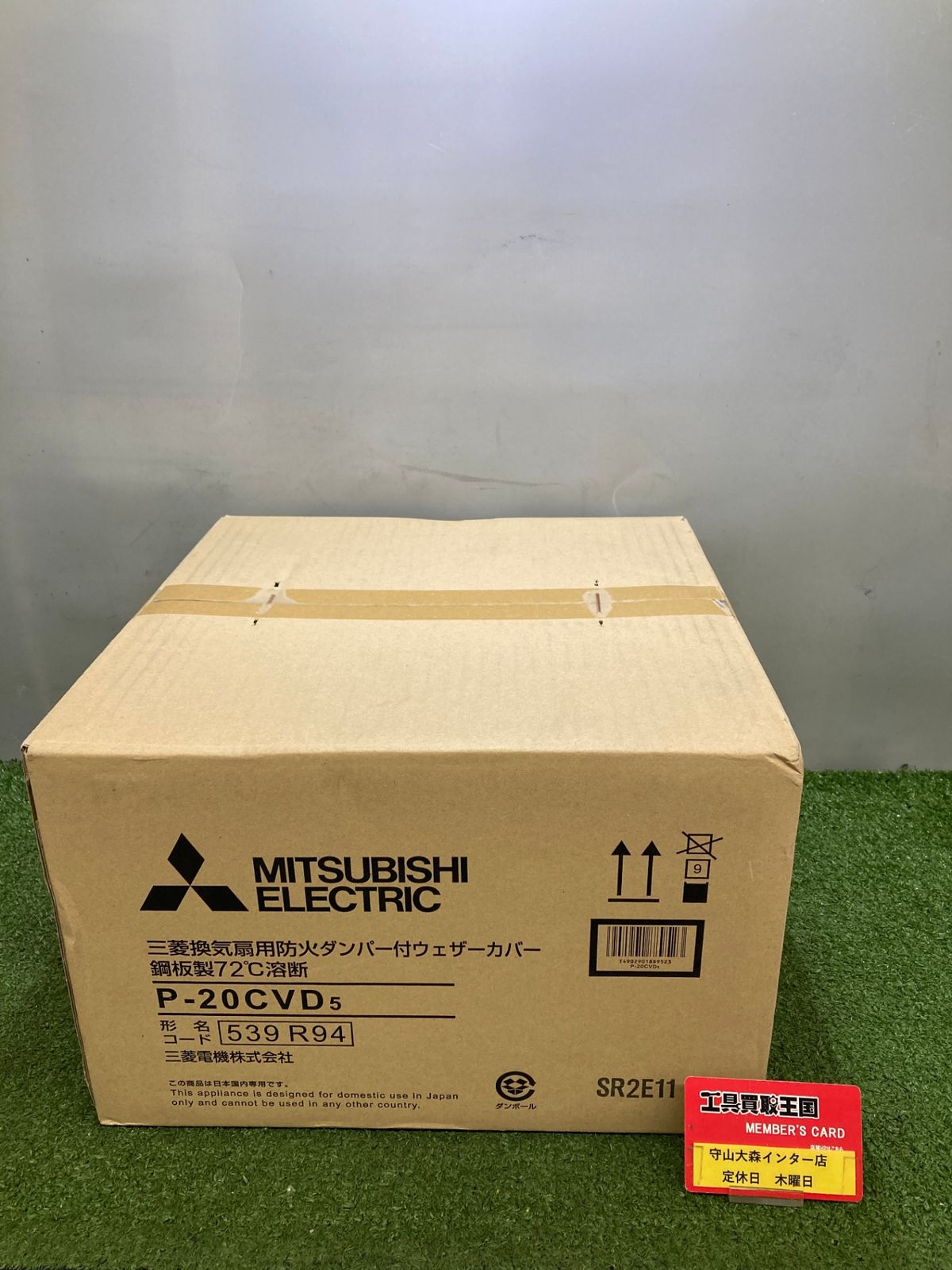 シ*ジ様 牛彫刻 極上根付 天然素材 希少 アンティーク 骨董品