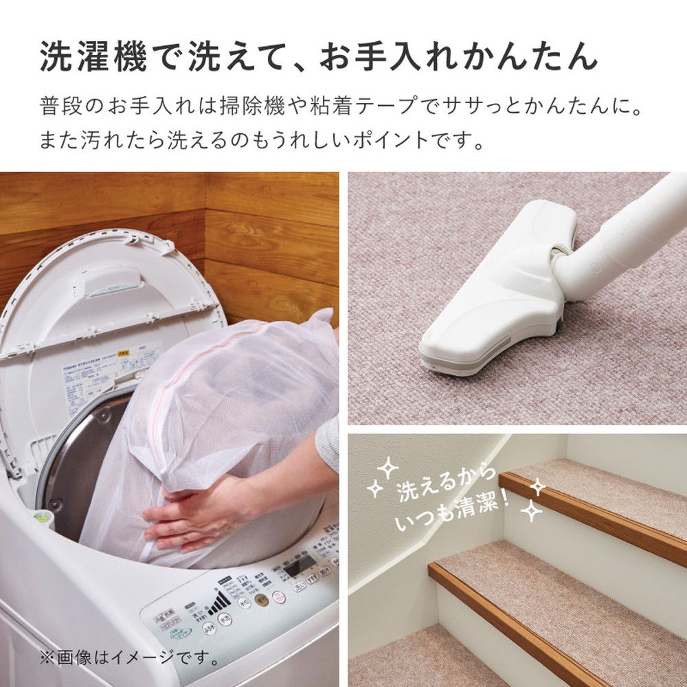 17枚入り