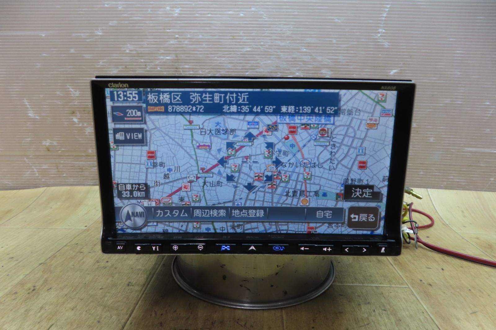 タッチパネル正常 付 F4259 クラリオン NX808 HDDナビ 地図2008年 CD DVD再生OK