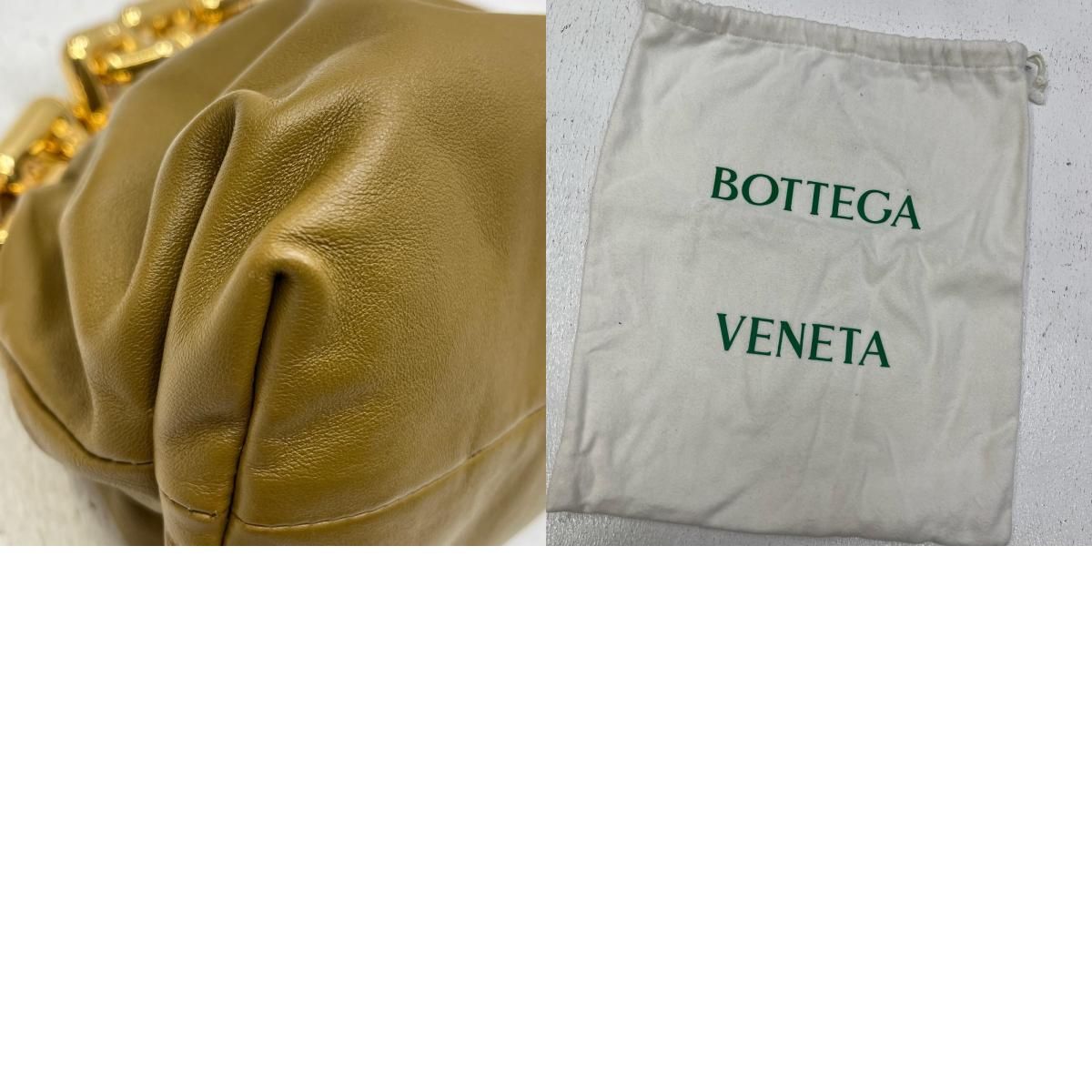 BOTTEGA