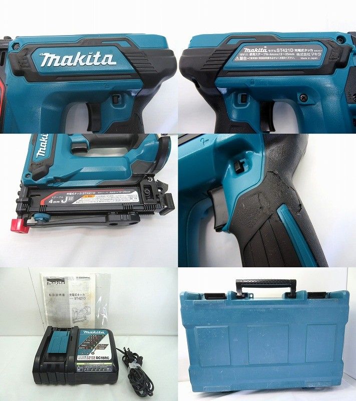 Makita - s25g-194k 【中古】makita マキタ　充電式タッカ　ST421D　充電器、ケース付　バッテリなし s25g-194k 【中古】makita マキタ 充電式タッカ ST421D 充電器