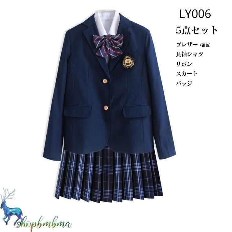 5点セット チェック柄